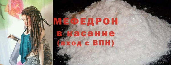 COCAINE Гусев