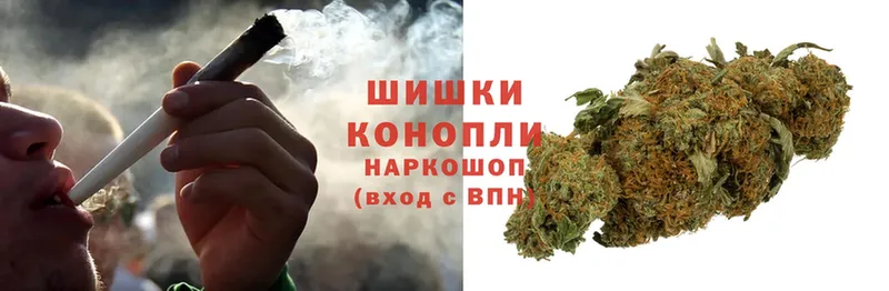 мега зеркало  Закаменск  МАРИХУАНА Ganja 